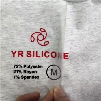 silicone-ink-heat-transfer08367119572.jpg silicone-ink-heat-transfer08367119572.jpg