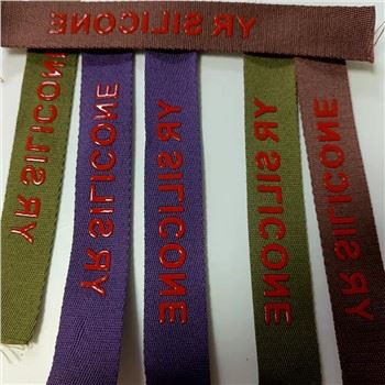 Istrixxi tan-nylon stampar bl-iskrin